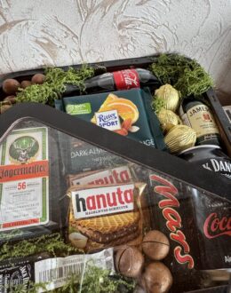 Фото из отзыва покупателя о Подарочный набор бокс для него “Jäger Gourmet Selection” №356