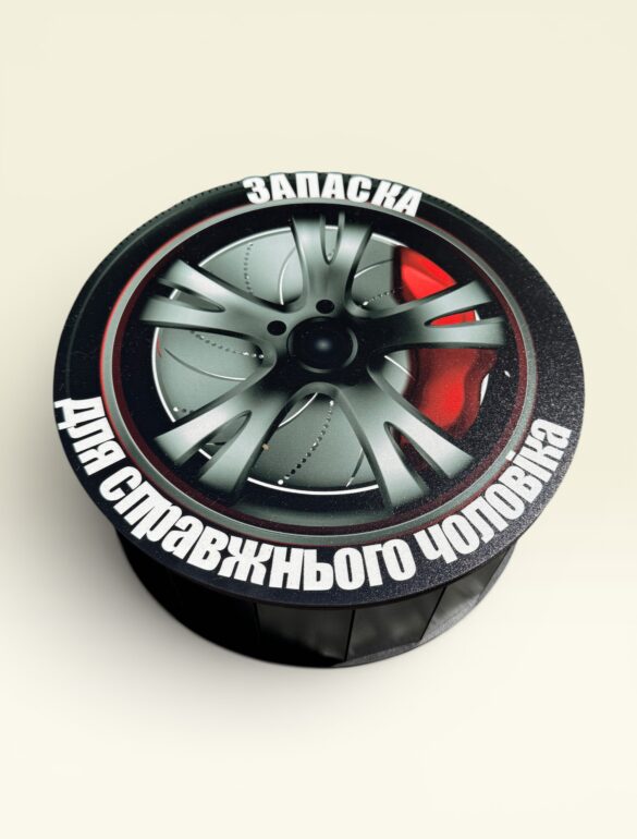 Подарочный набор бокс для него 