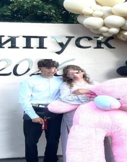Фото из отзыва покупателя о Мишка Ветли 200 см Розовый