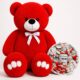 Ведмедик Ветлі 140 см червоний + Солодкий бокс із Kinder для мами
