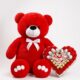 Ведмедик Ветлі 140 см червоний + Подарунковий набір-бокс для дівчаток Kinder Heart