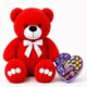 Ведмедик Ветлі 140 см червоний + Солодкий бокс-подарунок Milka Moments