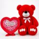 Ведмедик Ветлі 140 см червоний + Солодкий подарунок-бокс Triple Love