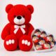 Ведмедик Ветлі 140 см червоний + Подарунковий набір JoyLab Heart Box