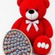 Ведмедик Ветлі 140 см червоний + Солодкий набір Mega Kinder Surprise Box 61 шт