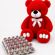 Ведмедик Ветлі 140 см червоний + Kinder WOW Box 30 сюрпризів