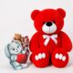 Ведмедик Ветлі 140 см червоний + Подарунковий набір-бокс Chocolate Bunny