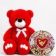 Ведмедик Ветлі 140 см червоний + Подарунковий набір-бокс для неї Love Sweet Elegance