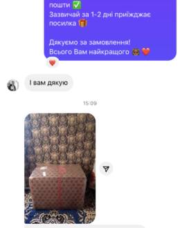 Фото из отзыва покупателя о BigMishki