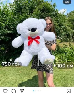 Фото из отзыва покупателя о BigMishki